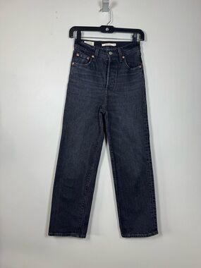 Levi's Ribcage Straight Women's Straight Leg Jeans size 23